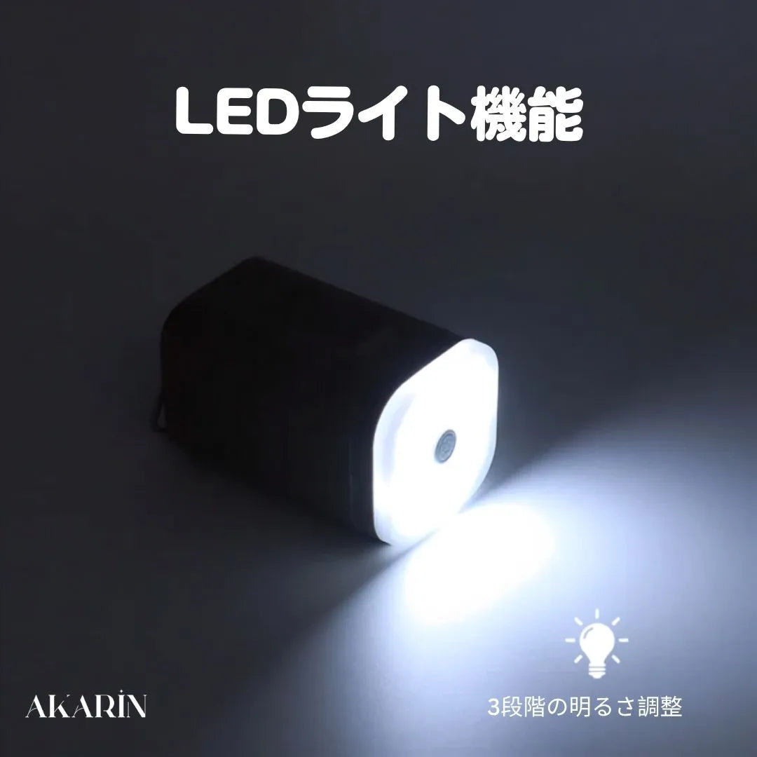 AKARIN™ らくらく電動エアポンプ｜浮き輪・エアベッド・圧縮袋対応 USB充電式