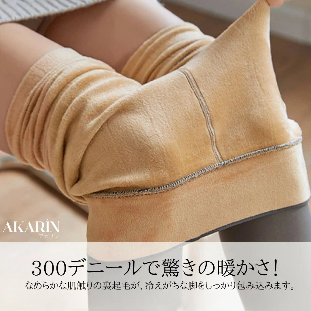AKARIN™ フェイクタイツ • まるで素肌のようなあったかタイツ