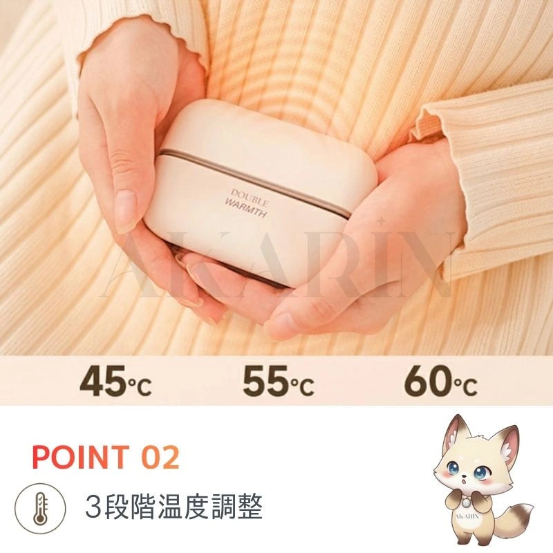 AKARIN 2-in-1 ハンドウォーマー ミニ・ポータブル USB充電式