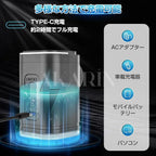 AKARIN™ らくらく電動エアポンプ｜浮き輪・エアベッド・圧縮袋対応 USB充電式