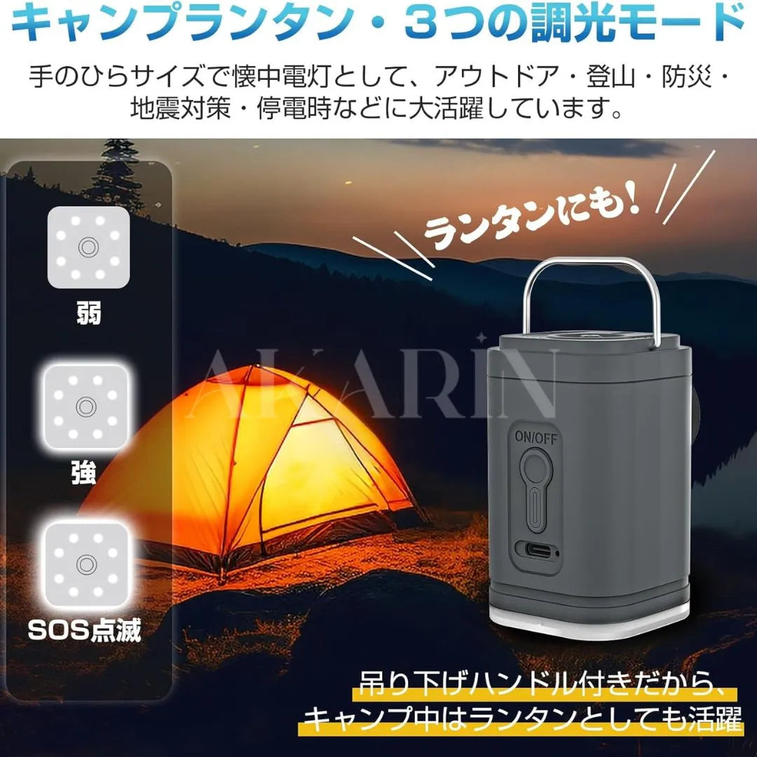 AKARIN™ らくらく電動エアポンプ｜浮き輪・エアベッド・圧縮袋対応 USB充電式