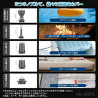 AKARIN™ らくらく電動エアポンプ｜浮き輪・エアベッド・圧縮袋対応 USB充電式