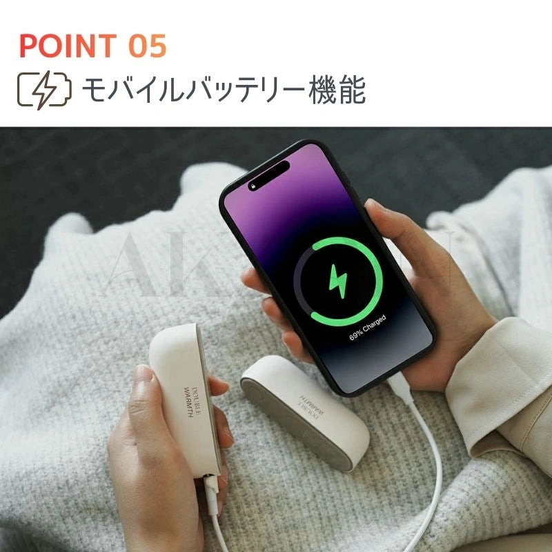 AKARIN 2-in-1 ハンドウォーマー ミニ・ポータブル USB充電式
