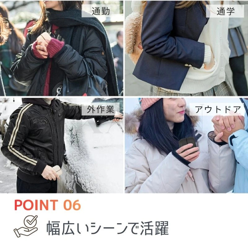 AKARIN 2-in-1 ハンドウォーマー ミニ・ポータブル USB充電式